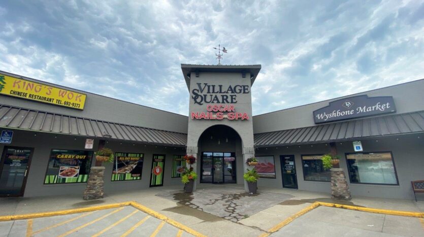 Village Square Mall in Brookings, SD - Oscar Nails Spa View